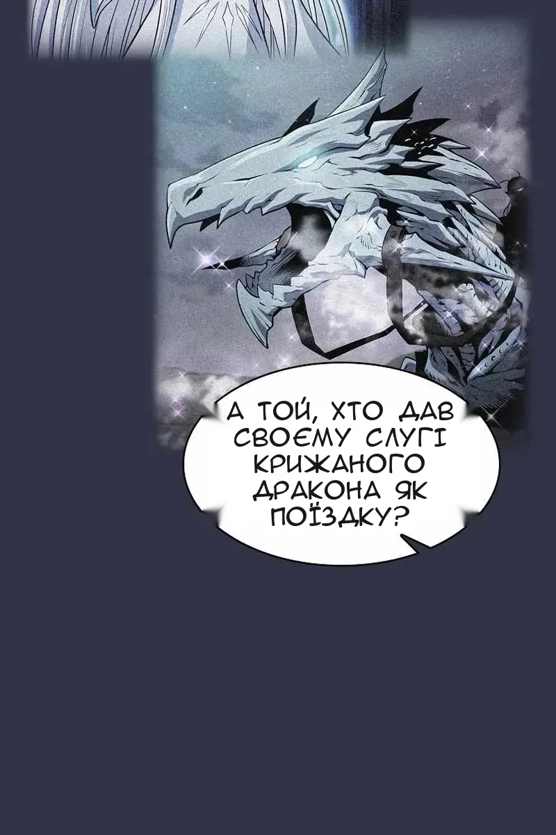 Сторінка 17