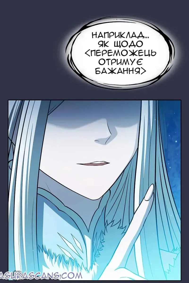 Сторінка 27