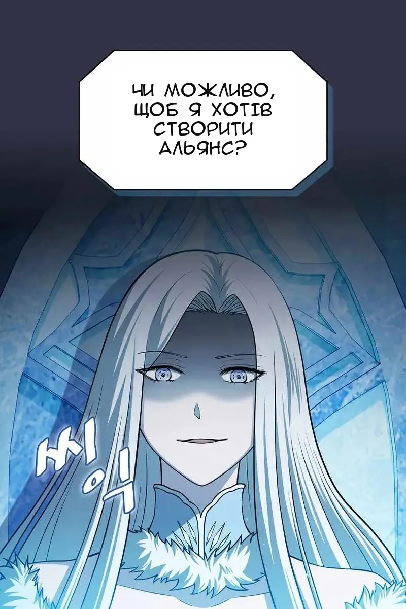 Сторінка 30