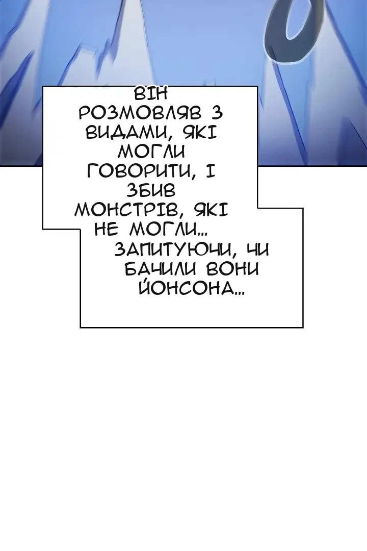 Сторінка 40