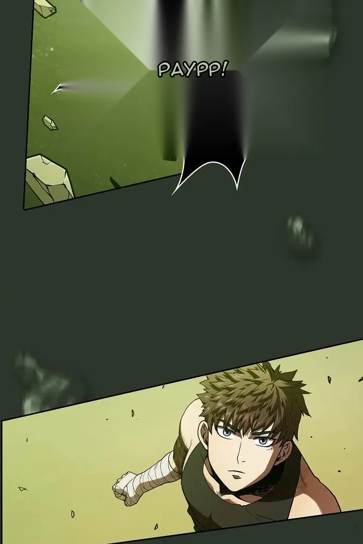 Сторінка 98