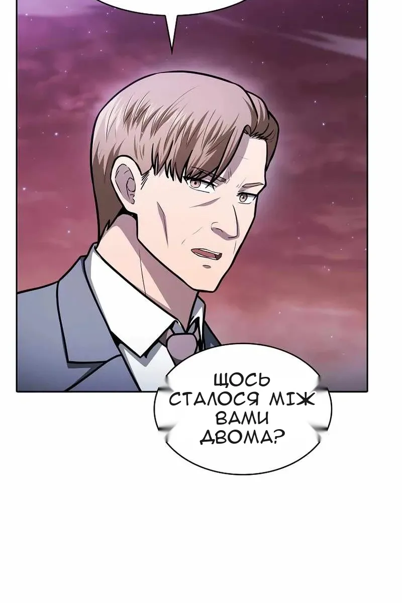 Сторінка 22
