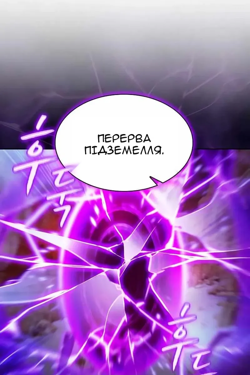 Сторінка 37