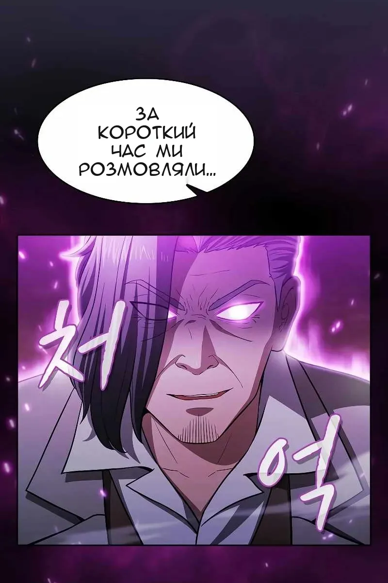 Сторінка 41