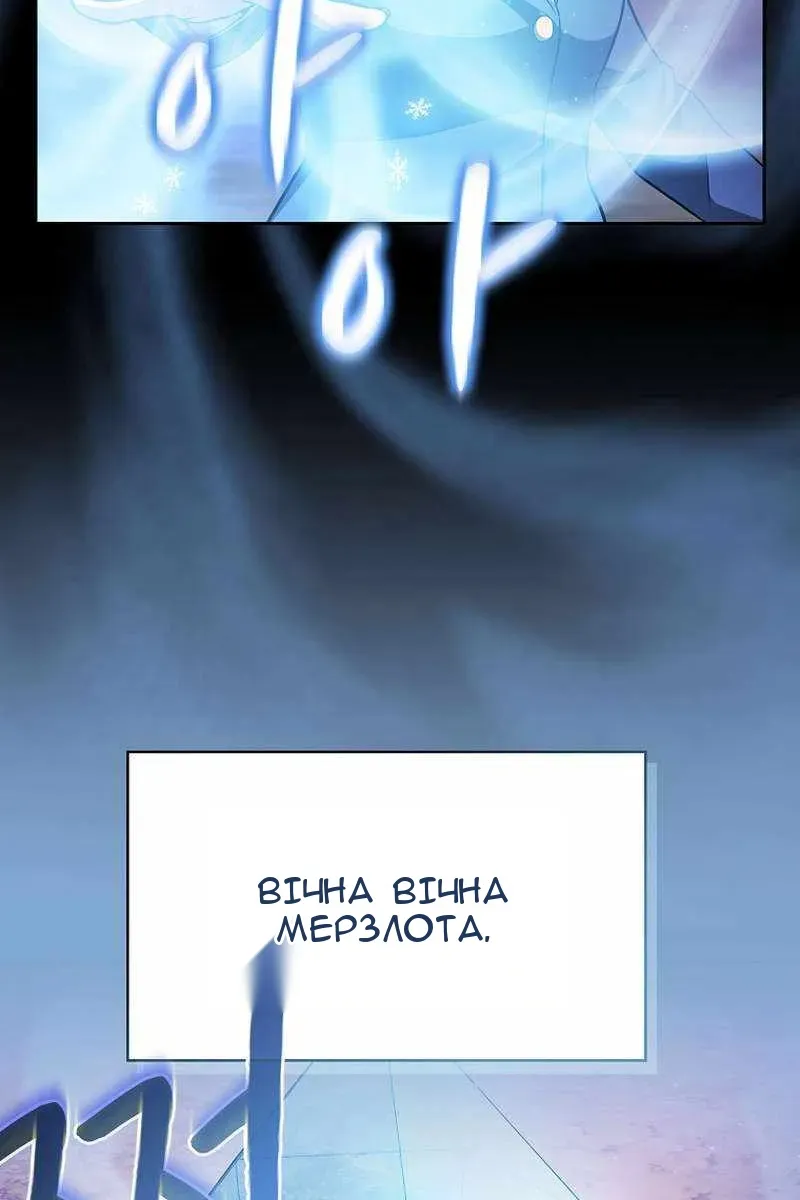 Сторінка 19