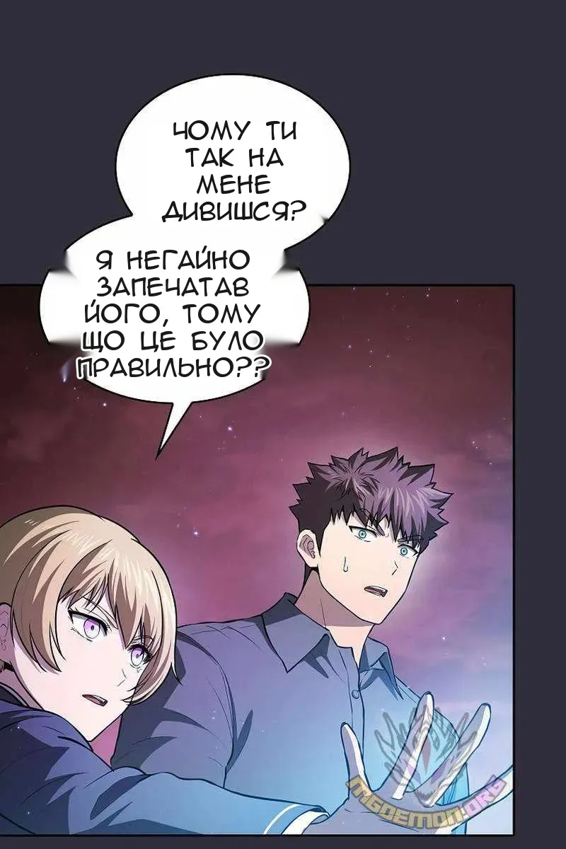 Сторінка 22