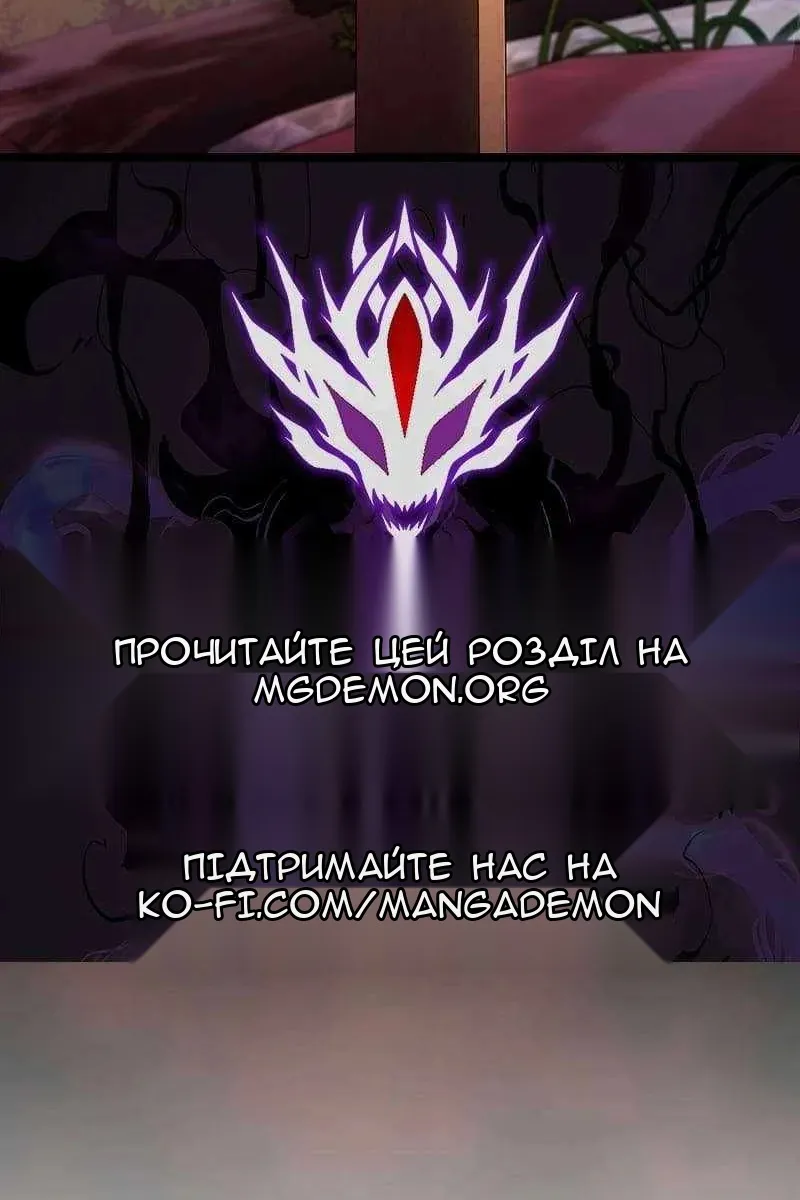 Сторінка 95