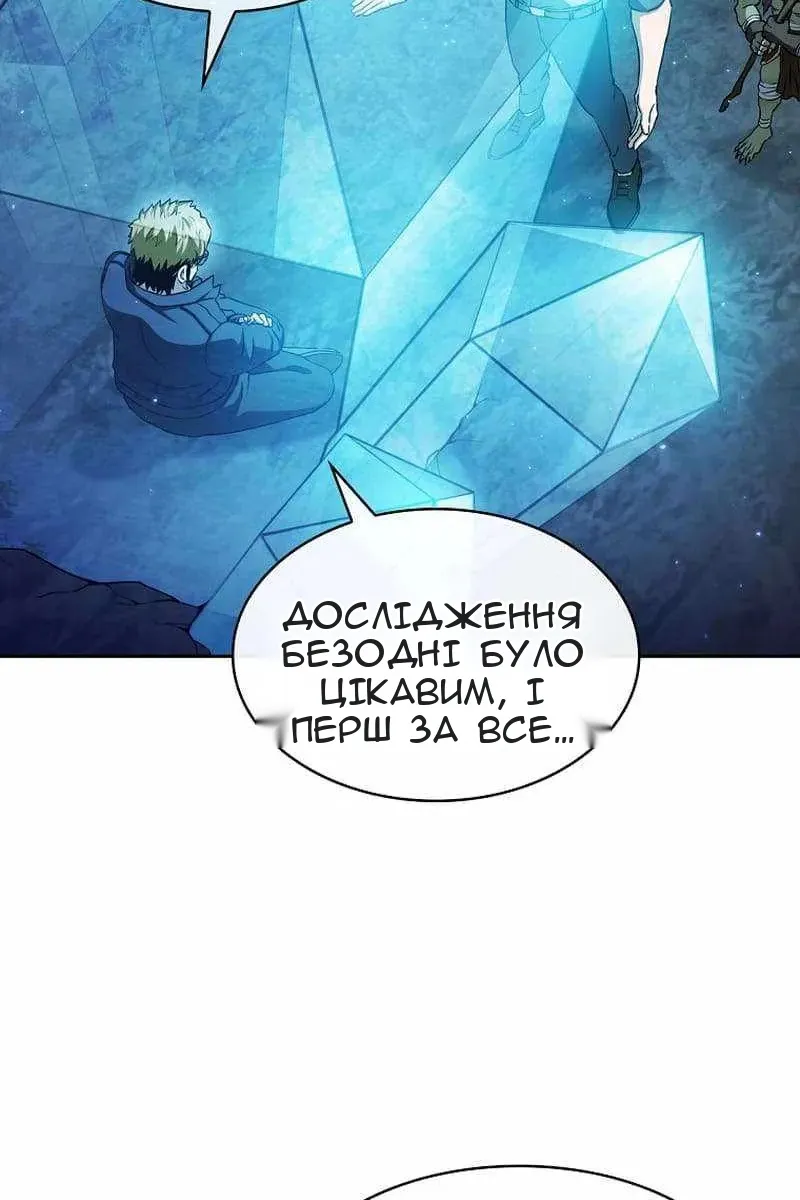 Сторінка 15