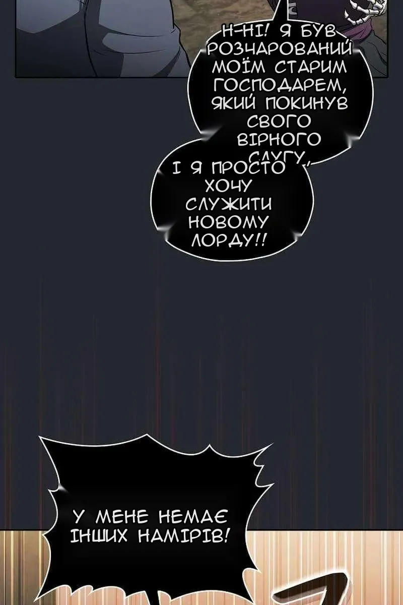 Сторінка 41