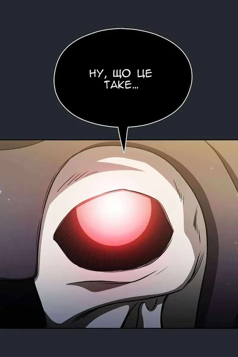 Сторінка 60