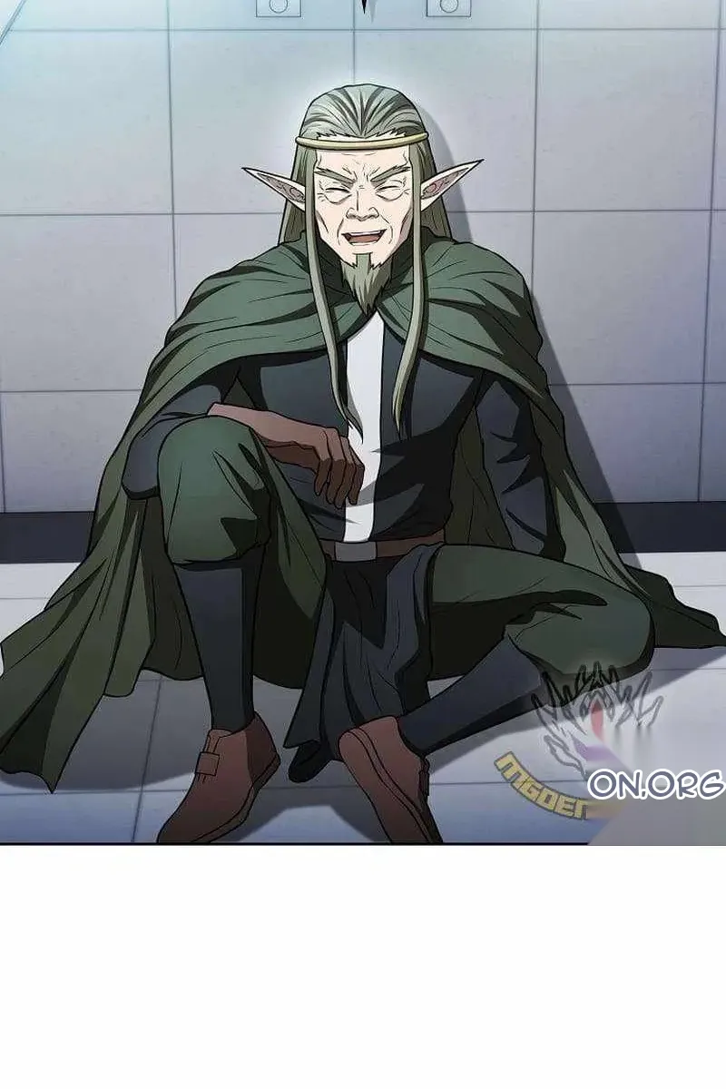 Сторінка 100