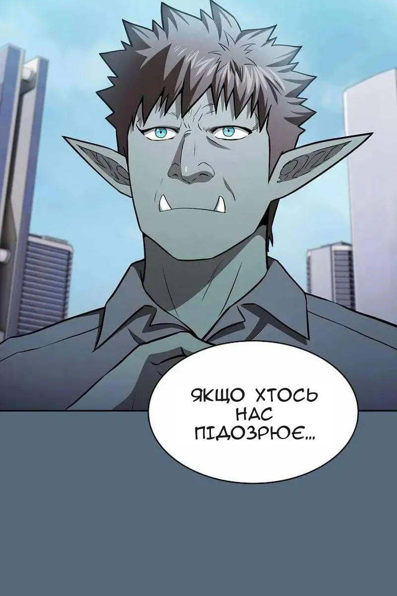 Сторінка 22