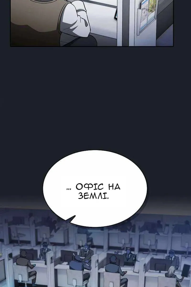 Сторінка 41