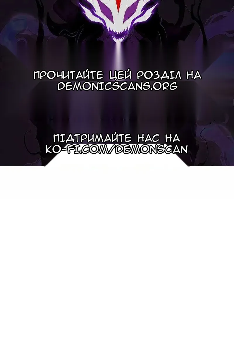 Сторінка 98