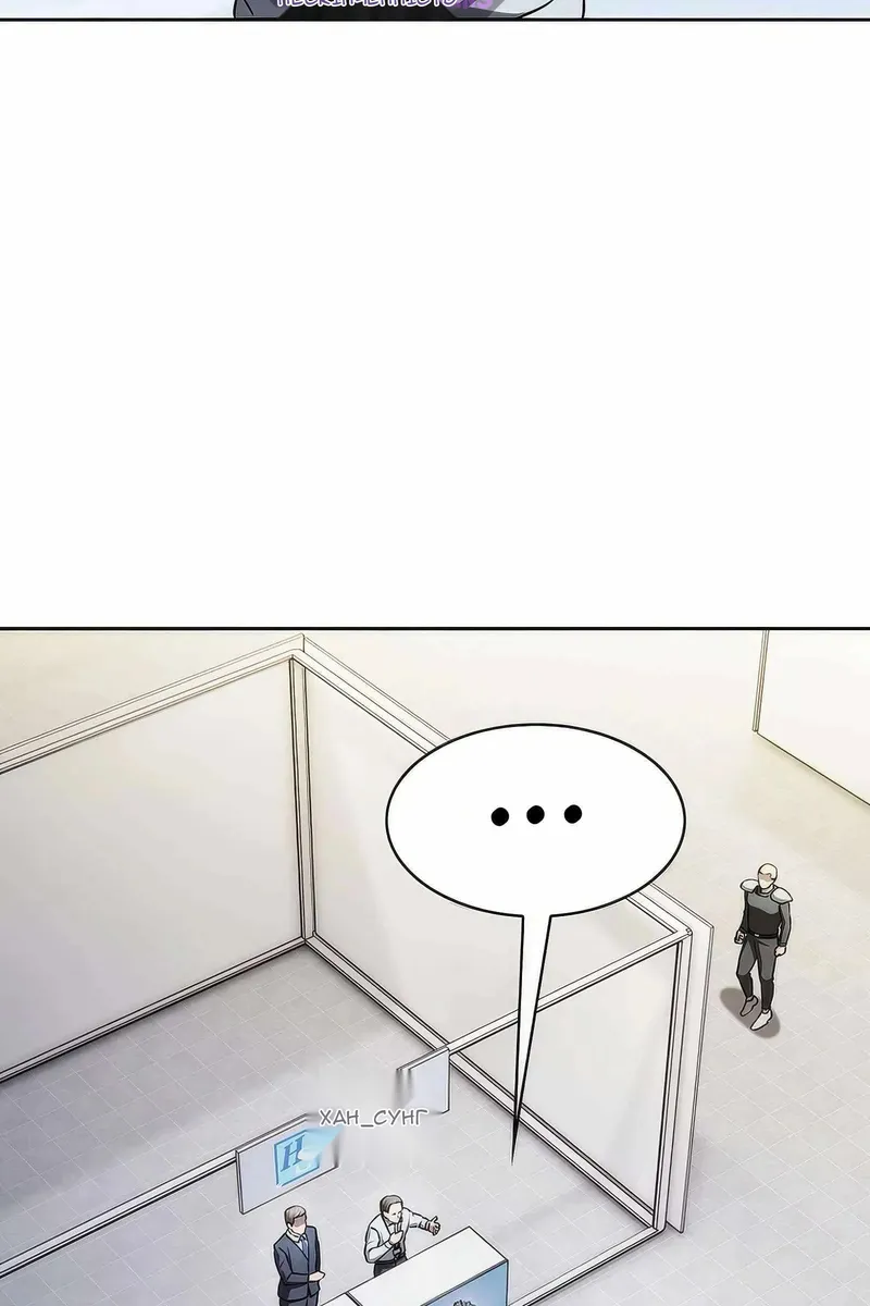 Сторінка 77