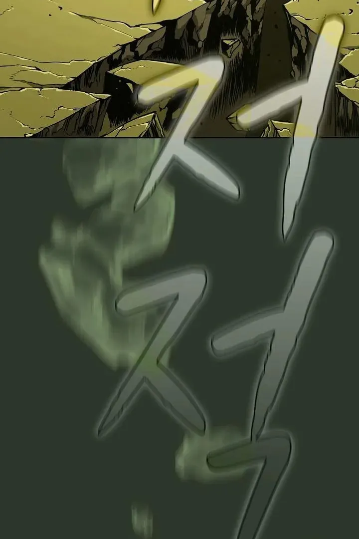Сторінка 10