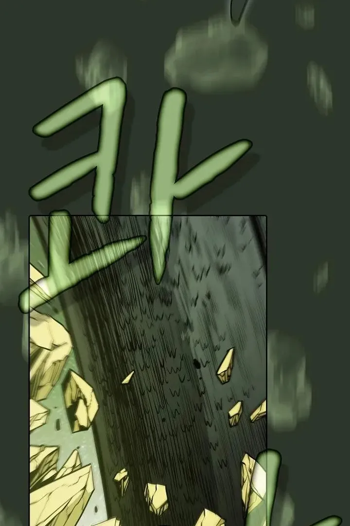 Сторінка 11