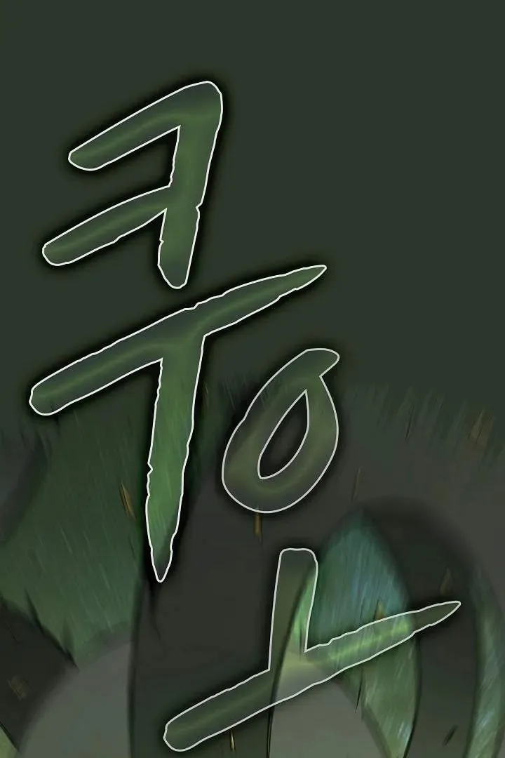 Сторінка 15