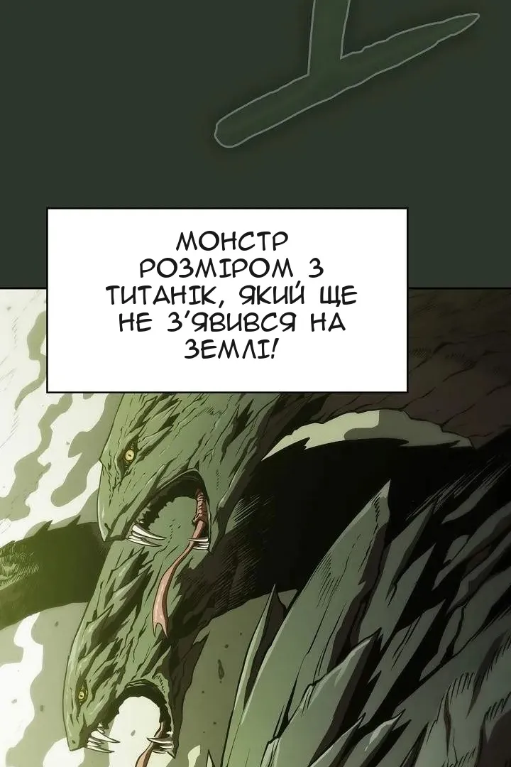 Сторінка 17