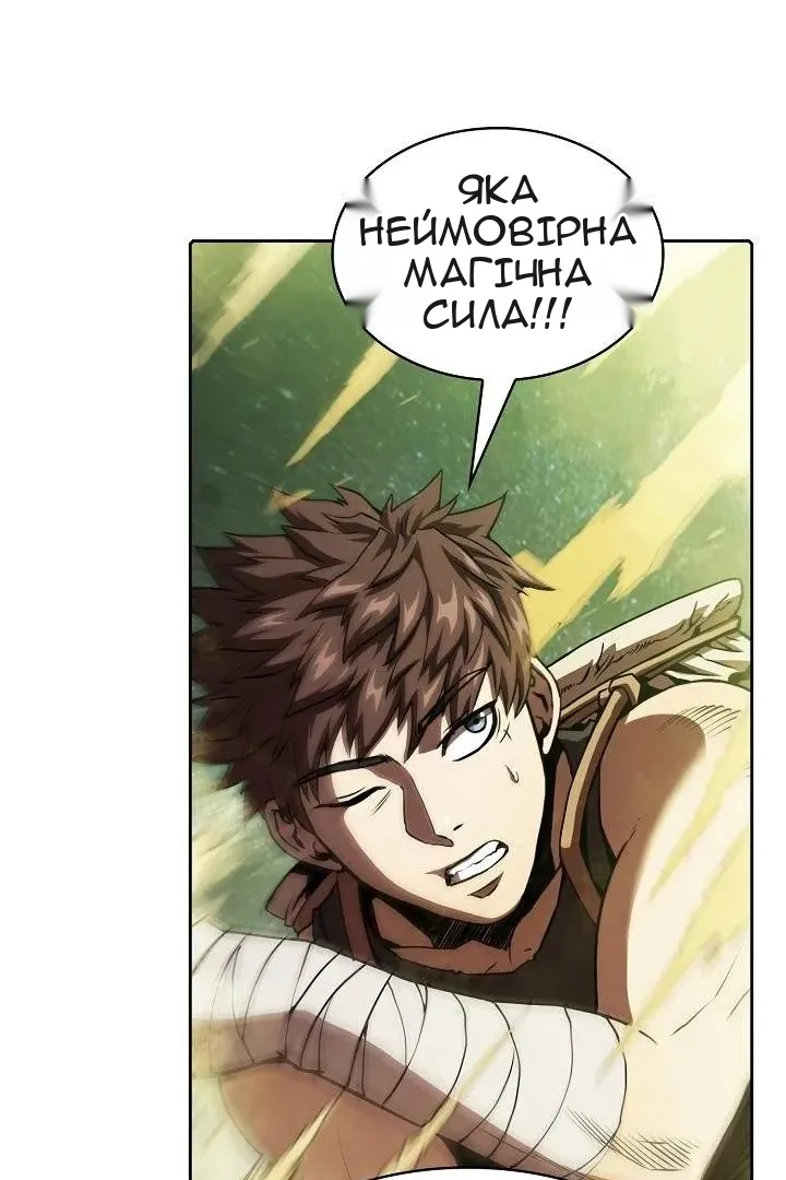 Сторінка 36