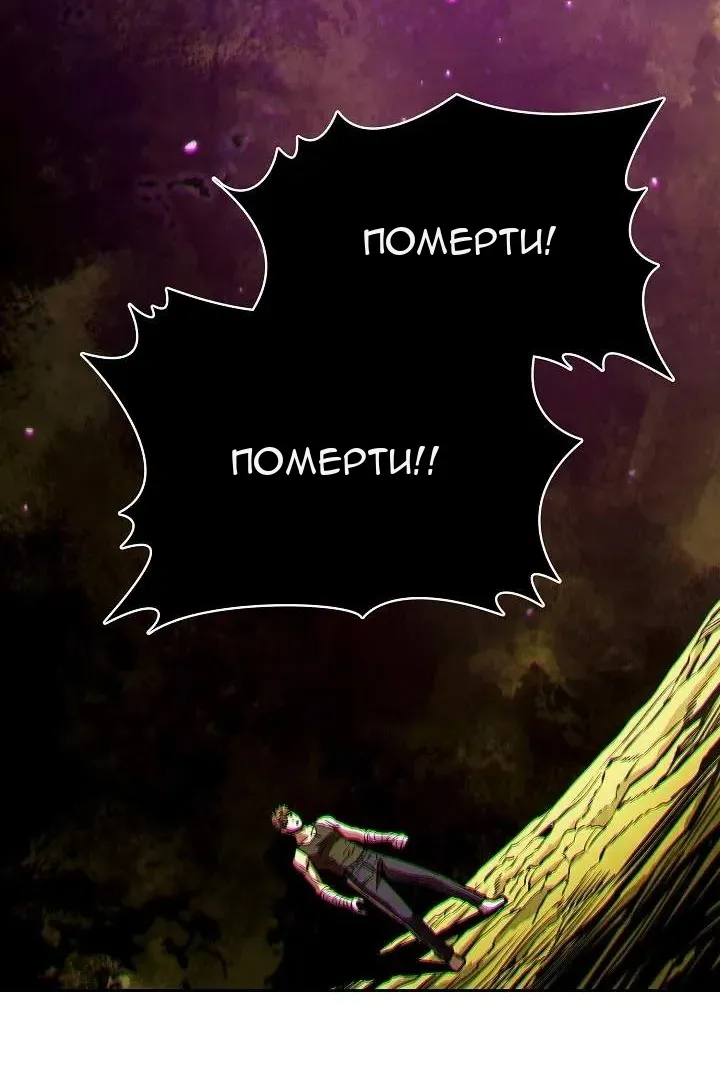 Сторінка 56