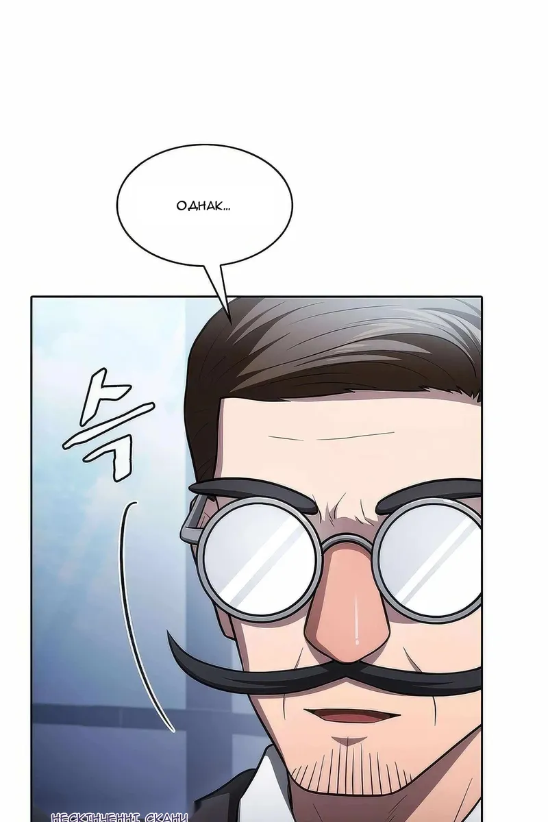 Сторінка 26