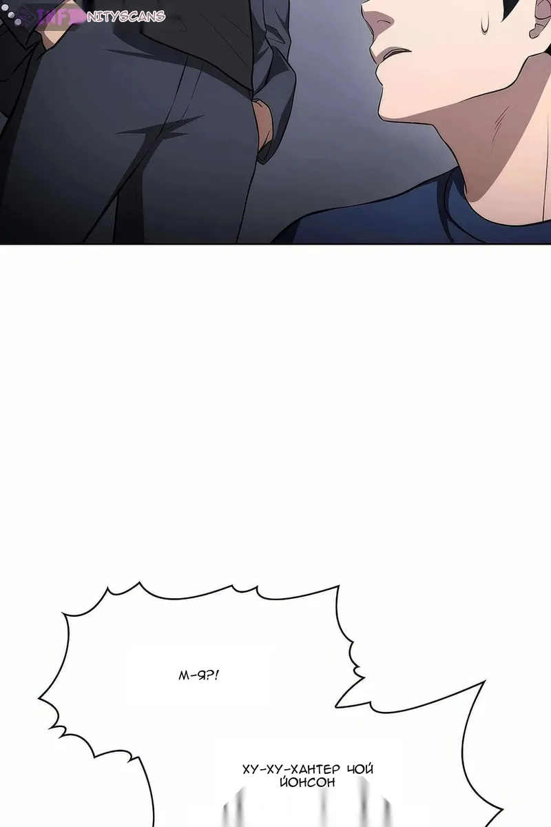 Сторінка 72