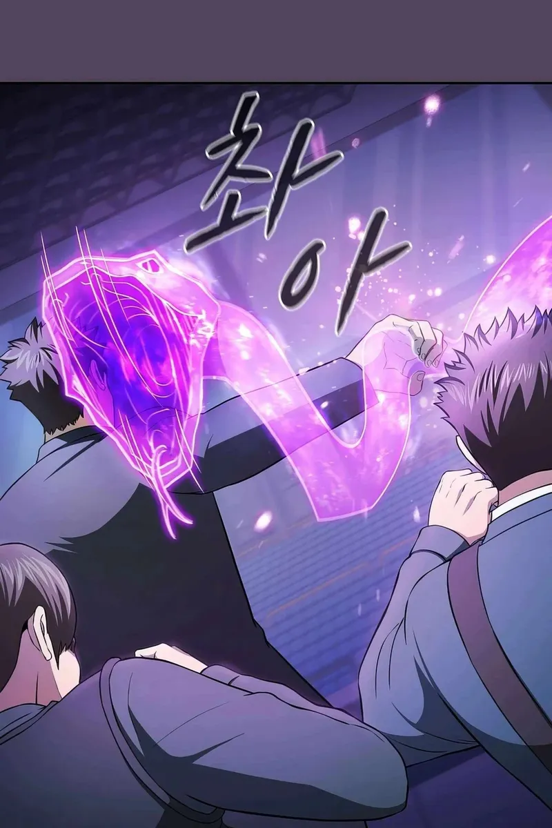 Сторінка 87