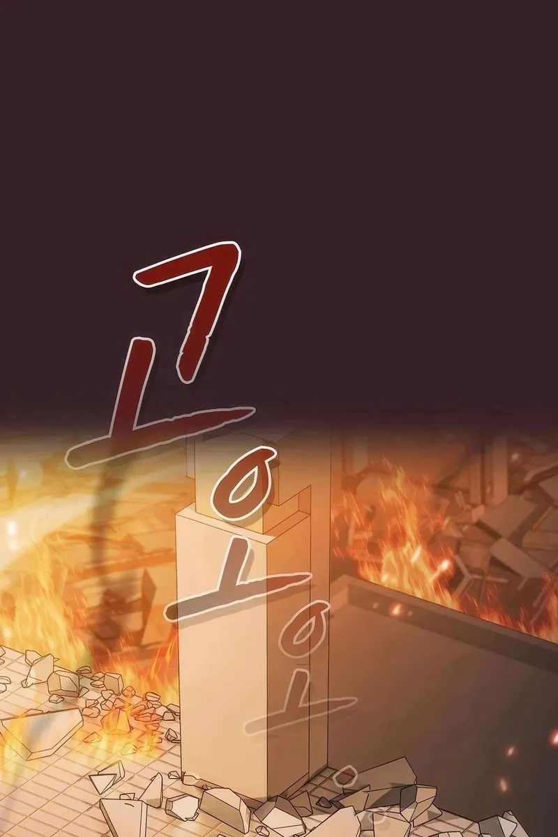 Сторінка 26