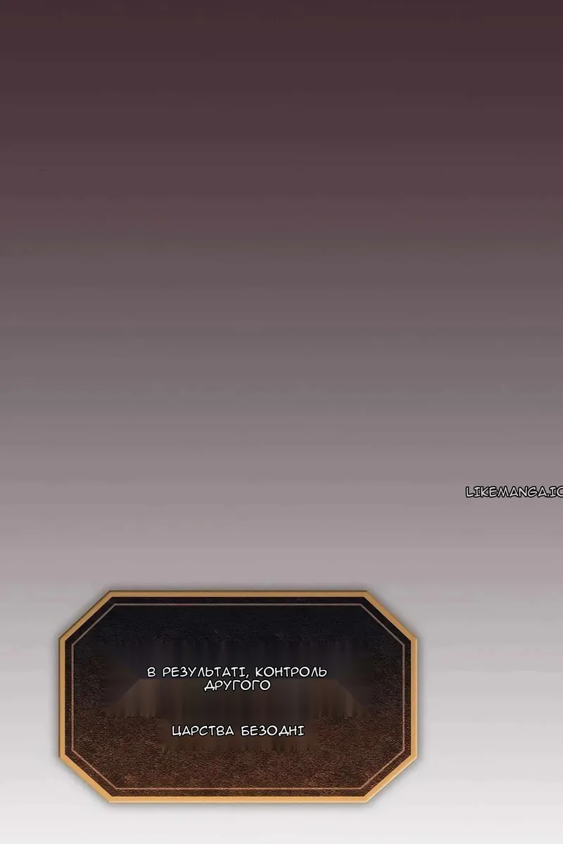 Сторінка 57