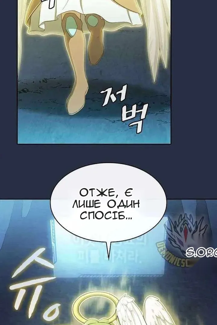 Сторінка 9