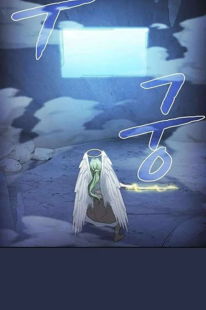 Сторінка 21