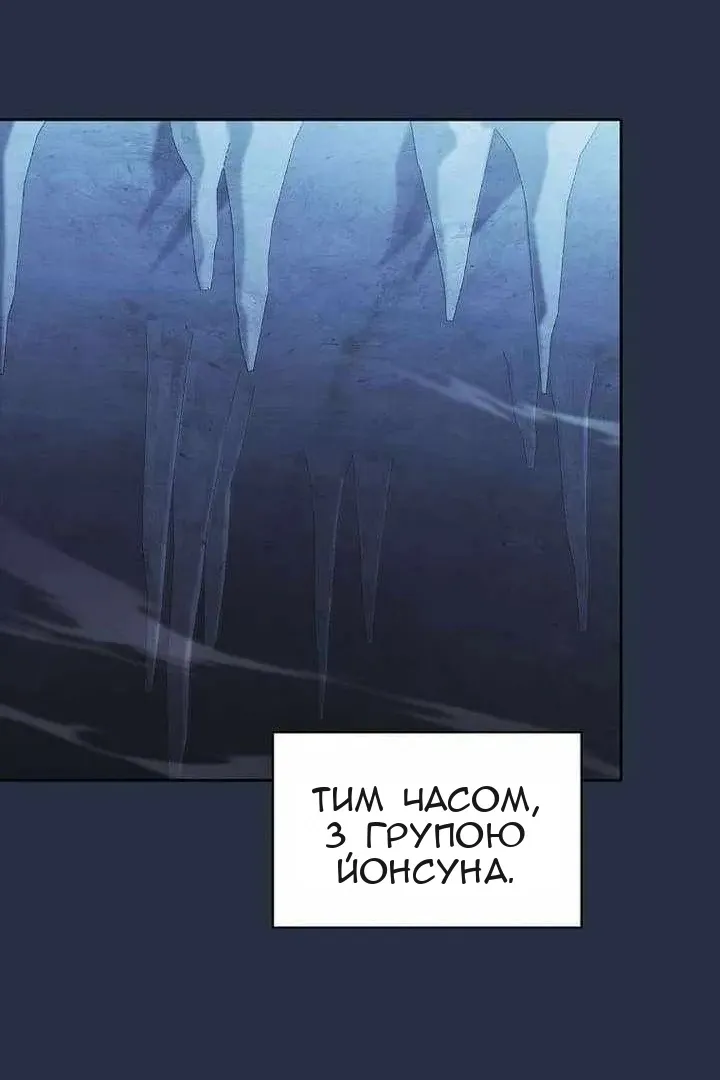 Сторінка 35