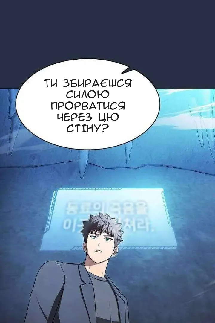 Сторінка 37