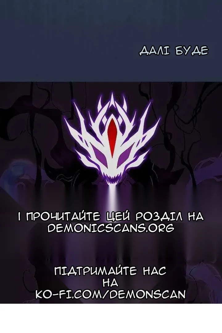 Сторінка 94