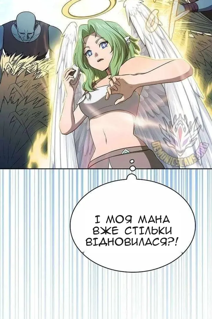 Сторінка 24