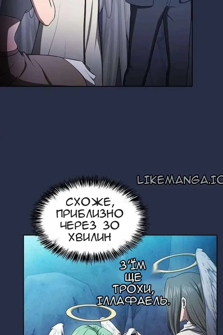 Сторінка 27