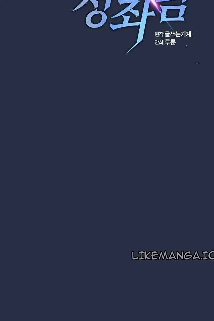 Сторінка 36