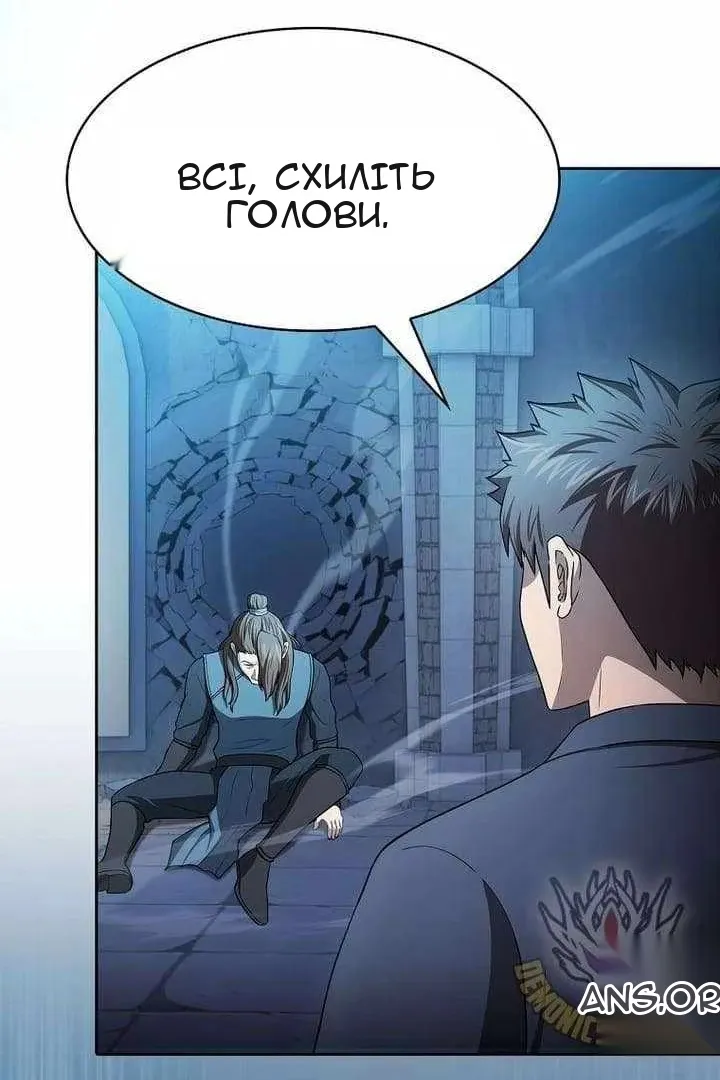 Сторінка 92