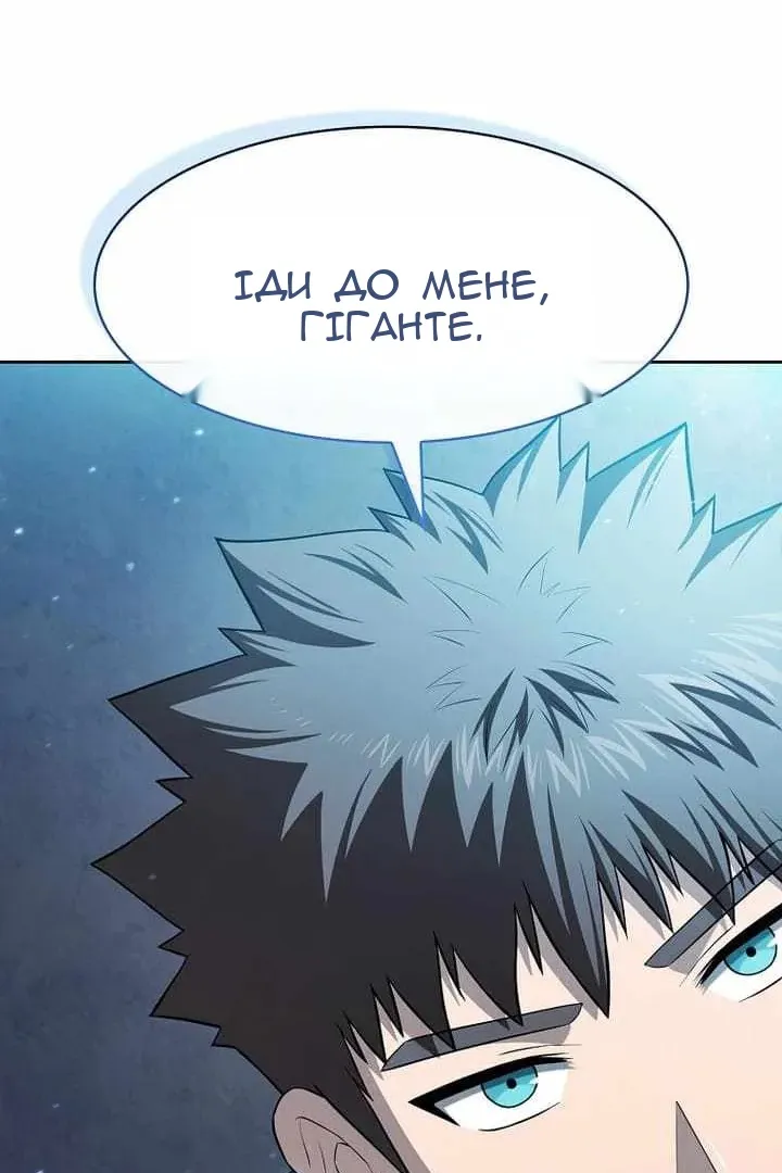 Сторінка 41
