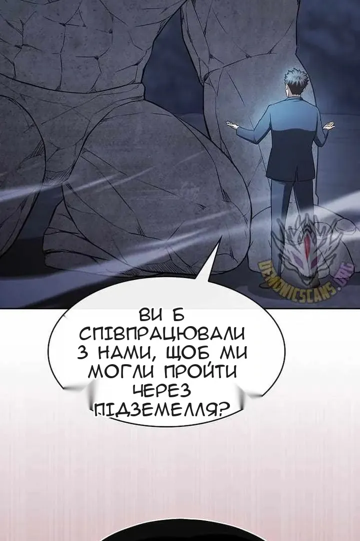 Сторінка 72