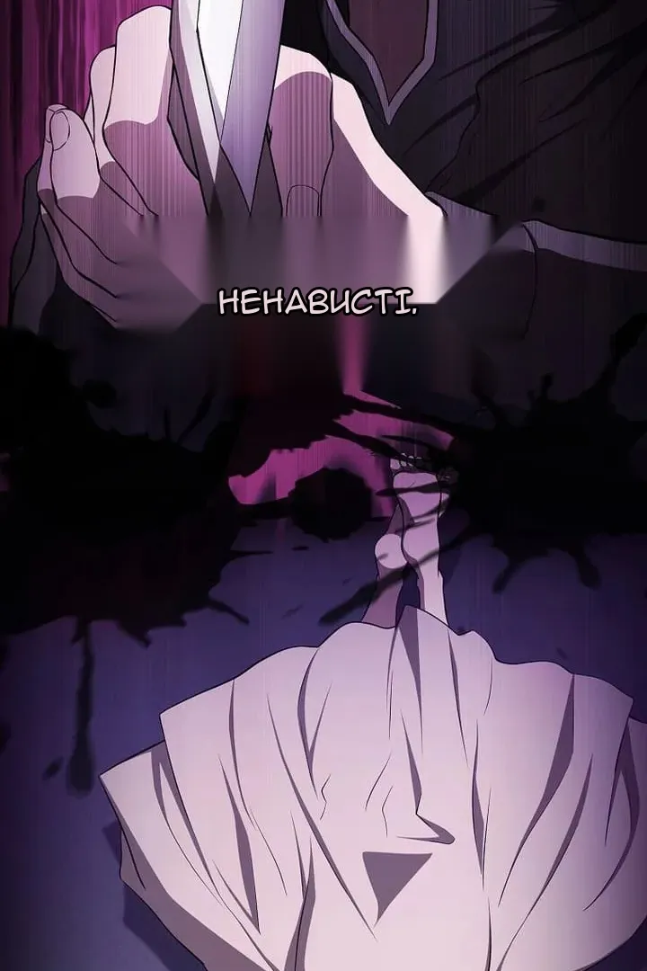 Сторінка 15