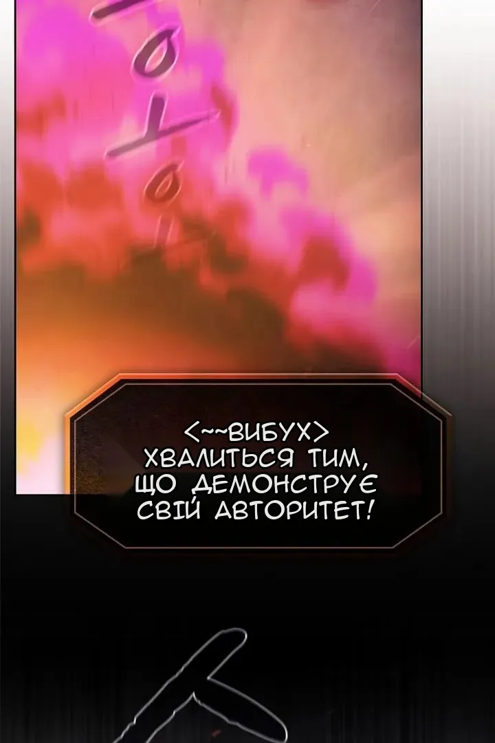 Сторінка 22