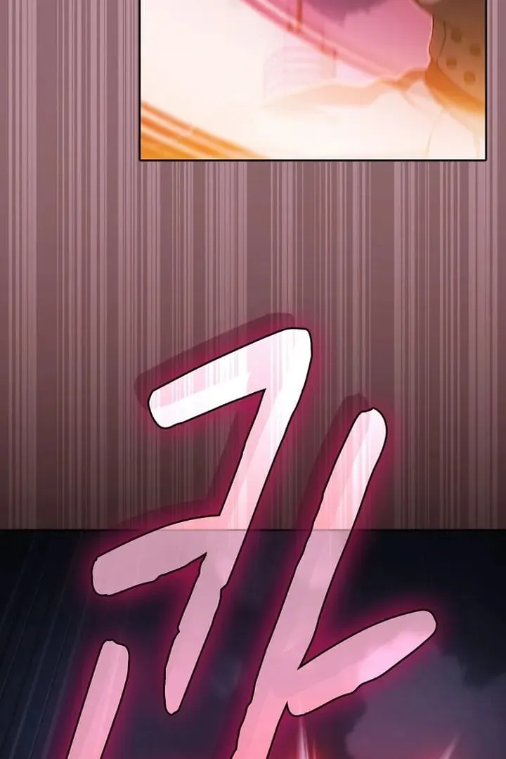 Сторінка 43