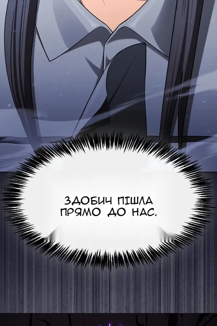 Сторінка 95