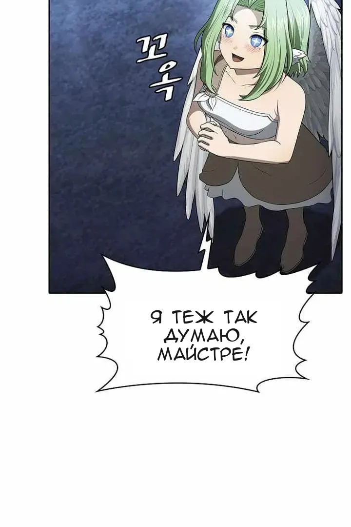 Сторінка 72