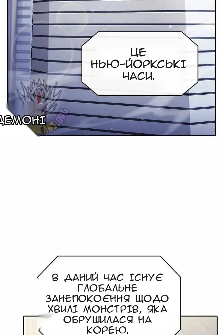 Сторінка 110