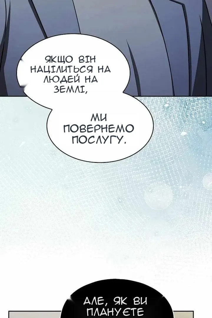 Сторінка 17
