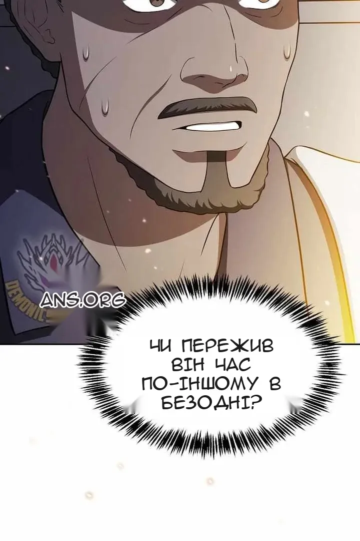 Сторінка 41