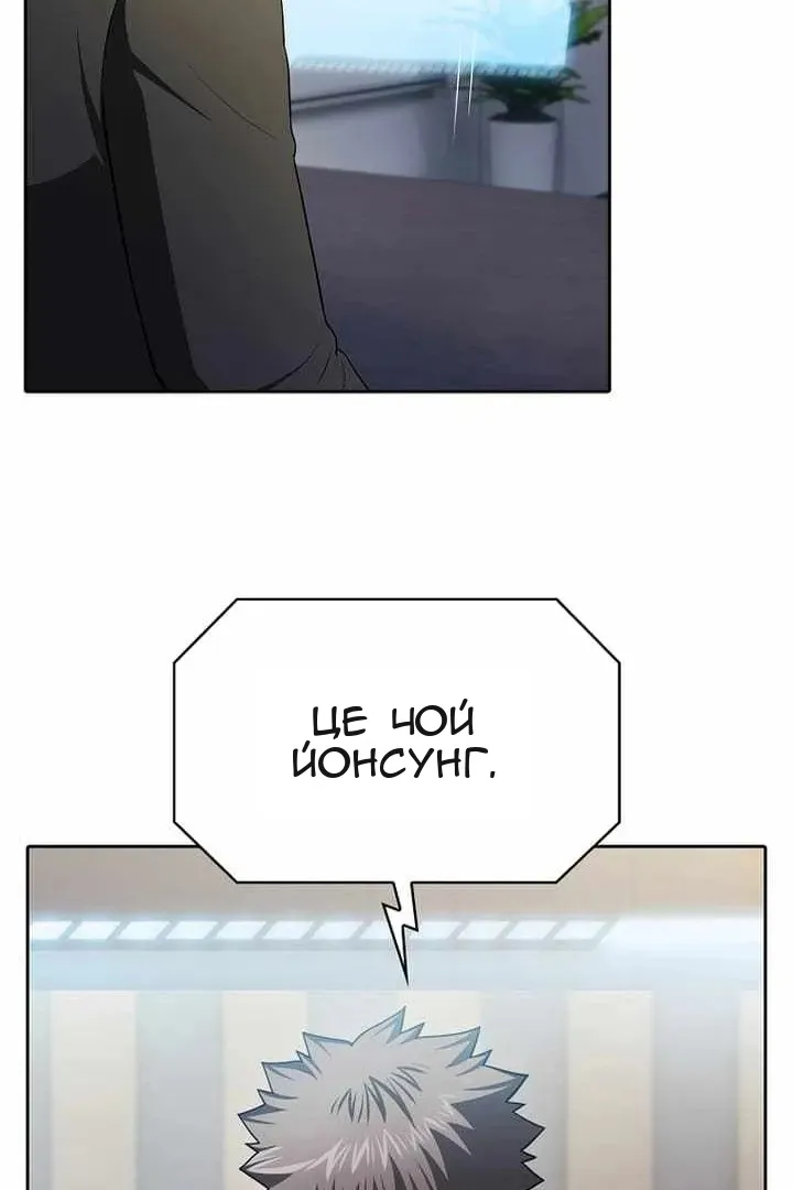 Сторінка 31